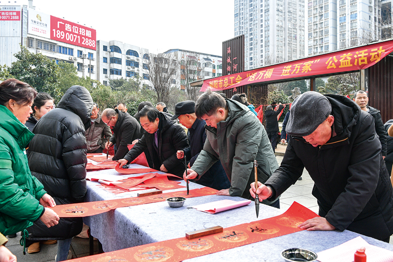 01版时政封面-11.jpg