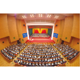 自信自强守正创新踔厉奋发勇毅前行 加快绘就中国式现代化的浏阳新图景