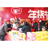 来政东广场探寻浏阳年味