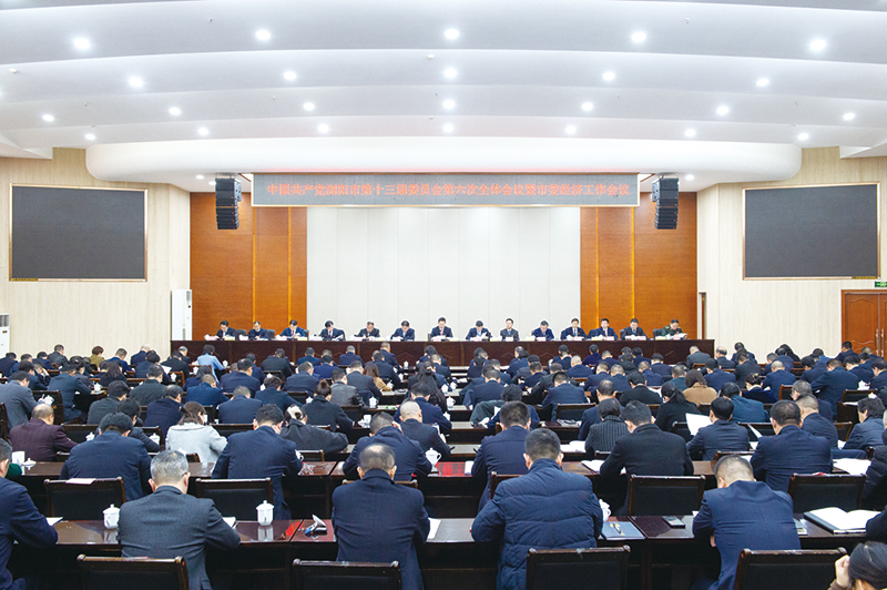 01版时政封面-11.jpg