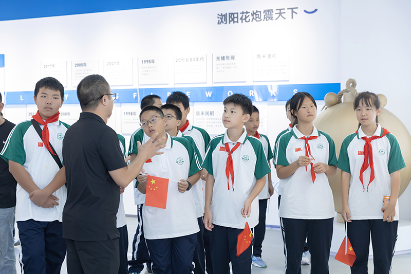 微信图片_20241010153948.jpg