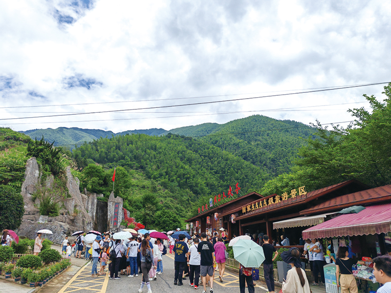 04版旅游-6.jpg