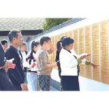 浏阳深入开展“国家宪法日”主题宣传活动