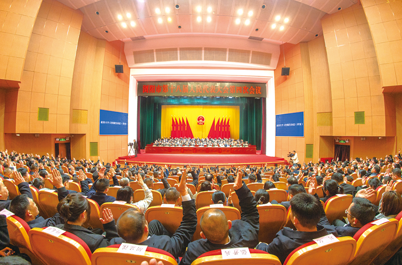 01版时政封面-1.jpg
