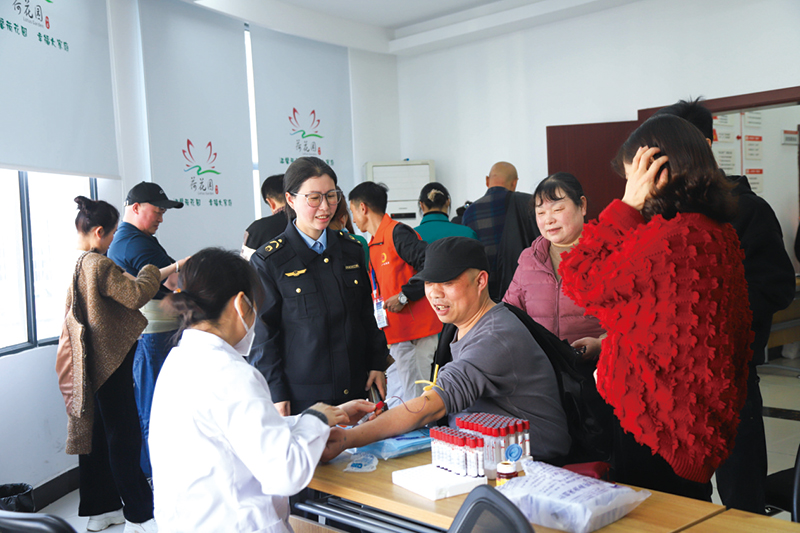 06版民生资讯-2.jpg