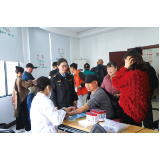 体检车开进企业社区，方便员工办理健康证
