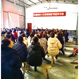 “六张图”推动精准施策，“三项硬措施”守牢底线红线