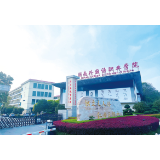 湖南外国语职业学院：从浏阳河畔到湘江之滨，产教融合服务“湘企出海湘品出境”