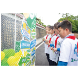 共建“美丽浏阳生态家园”
