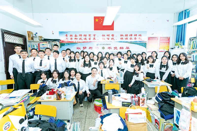 05版资讯-2.jpg