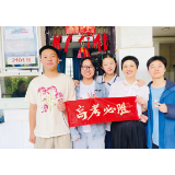 优秀教师（普通中小学教师）——欧阳元晖：从教27年初心不变，她始终拥抱世界让成长被看见