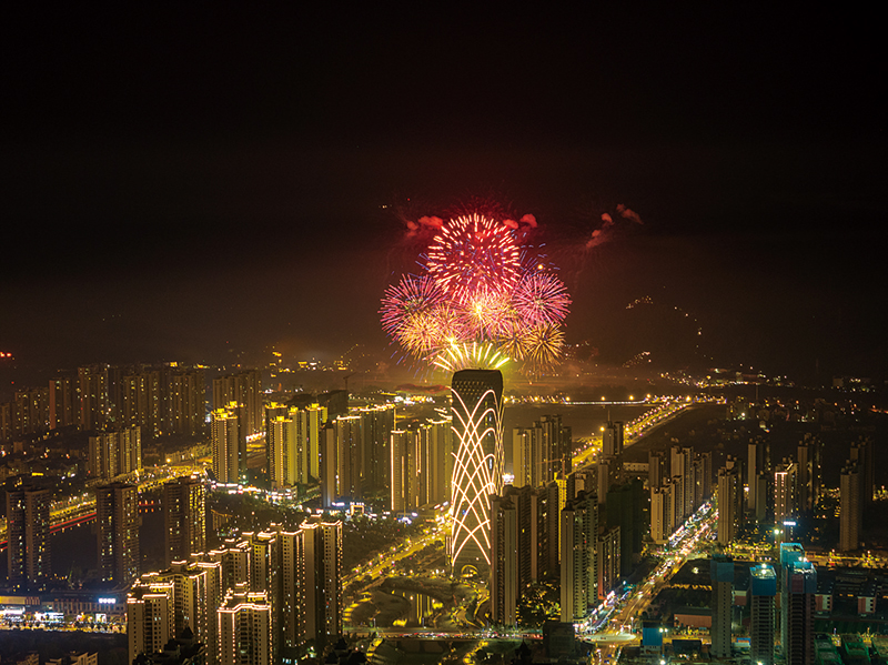 02版时政要闻-1.jpg