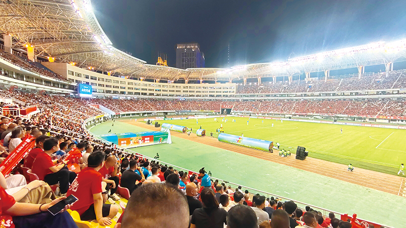 01版时政封面-11.jpg