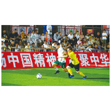 两度攻破巴西队球门