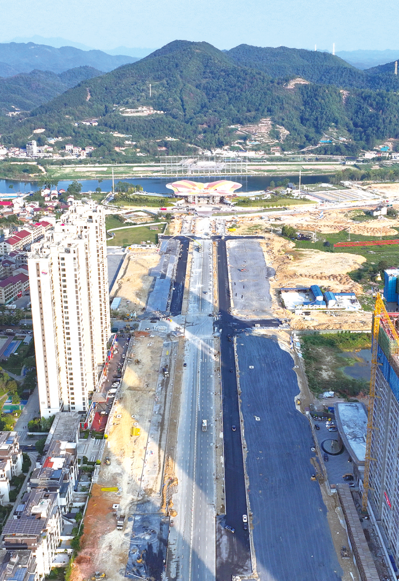 01版时政封面-1.jpg