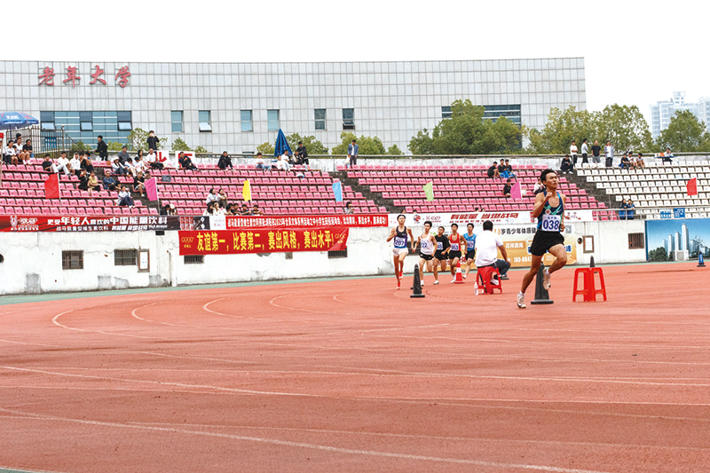 05版资讯-3.jpg