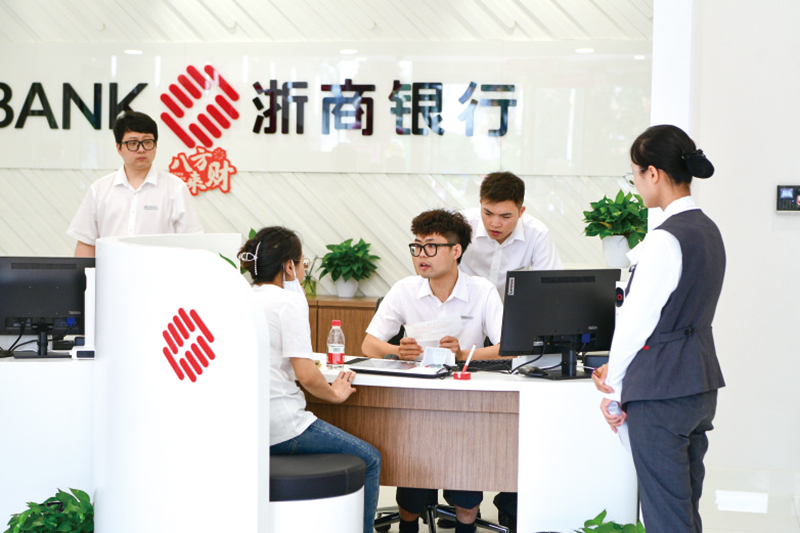 03版时政经济-2.jpg