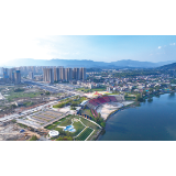 以“焰”为笔，绘就城市发展新图景
