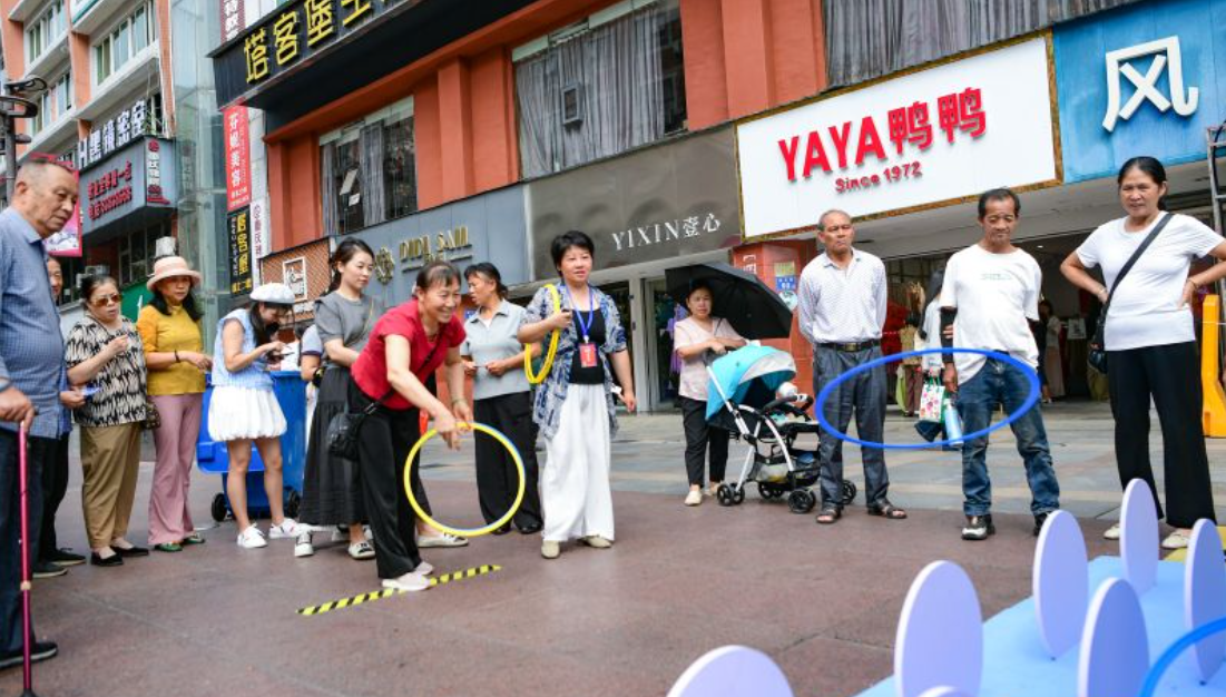 QQ浏览器截图20251002103615.png