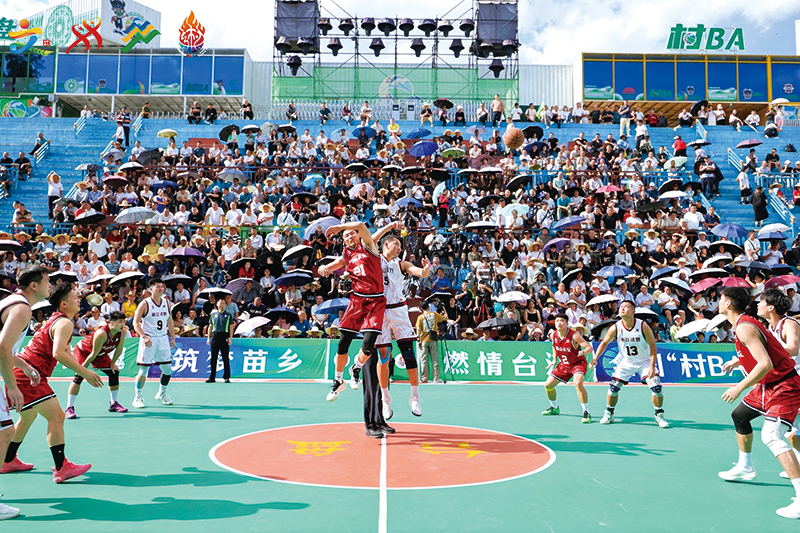 03版民生资讯-2.jpg
