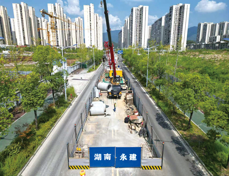 03版民生深读-2.jpg