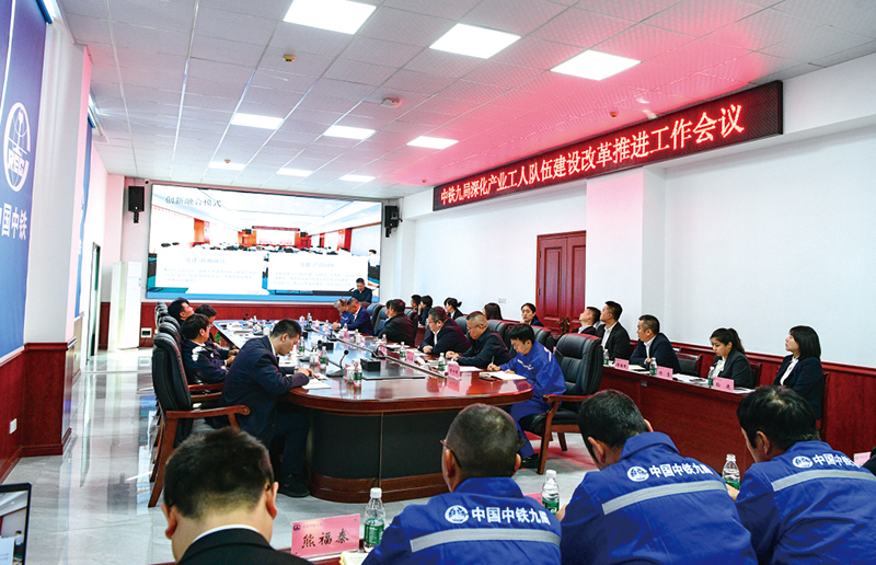 04版时政深度-2.jpg