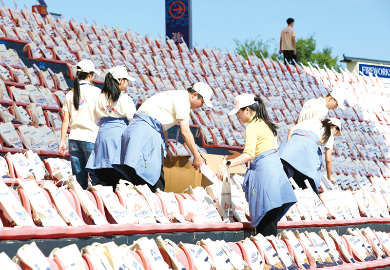 07版花炮节-3.jpg 07版花炮节-3.jpg