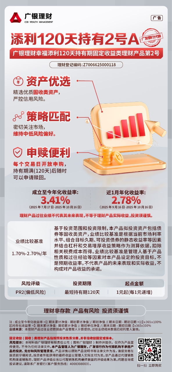 微信图片_20251027154624_24_115.jpg