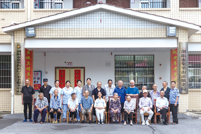 04、05版镜头重阳-6.jpg 04、05版镜头重阳-6.jpg