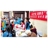 淮川街道举办重阳节暨邻里节系列活动