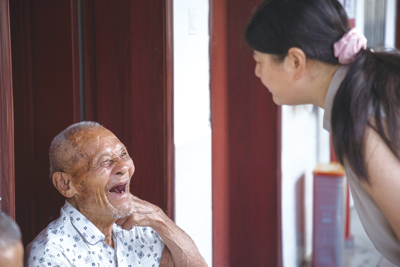 04、05版镜头重阳-9.jpg 04、05版镜头重阳-9.jpg