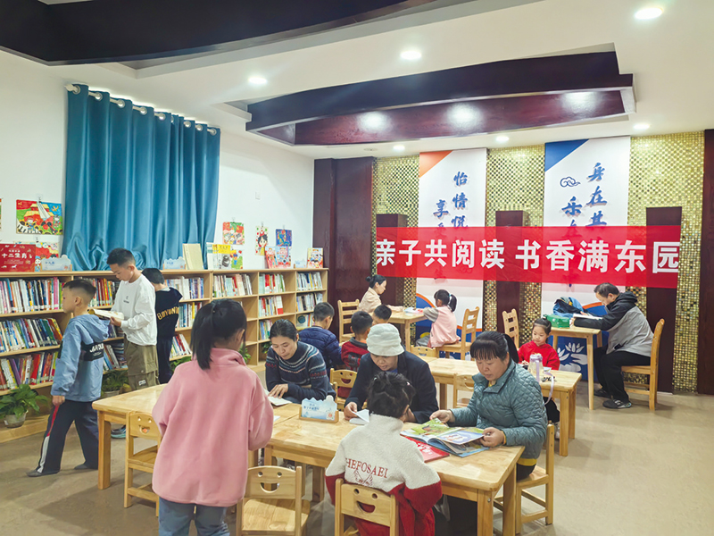 08版专题-3.jpg 08版专题-3.jpg