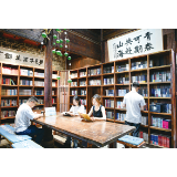 一屋一风景,书香润洞阳