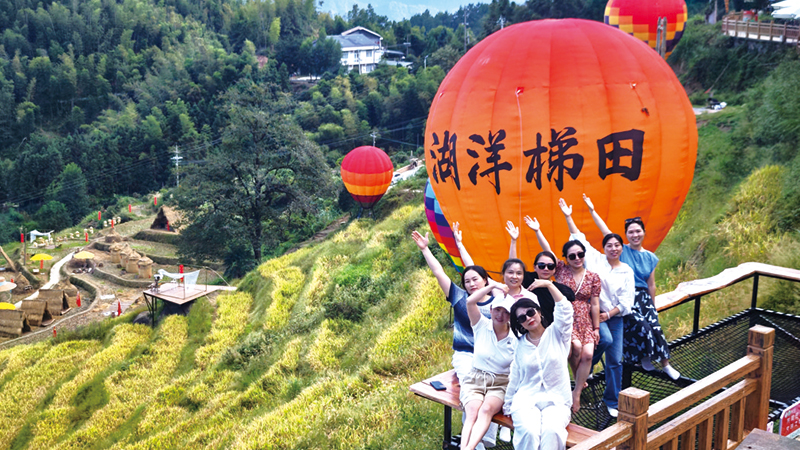 03版国庆文旅-1.jpg