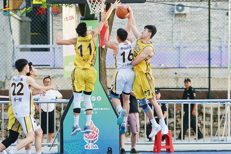 07版民生资讯-2.jpg