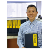 《浏阳贝氏族谱》获“中华好家谱”最佳传承特等奖