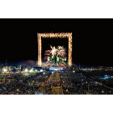 以县域发展之稳 谋县域竞争之强