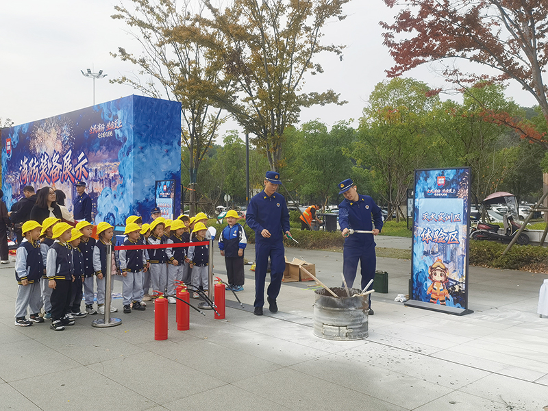 06版民生资讯-2.jpg 06版民生资讯-2.jpg