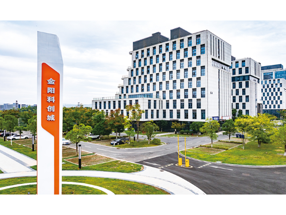 竞逐“未来产业”新赛道