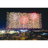 《浏阳日报》特稿丨产业强市,大力发展新质生产力