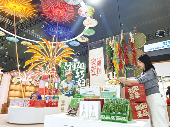“浏阳好物”添彩中部农博会