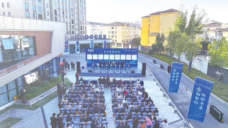 03版经济-1.jpg 03版经济-1.jpg