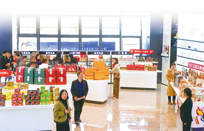 03版经济-3.jpg 03版经济-3.jpg