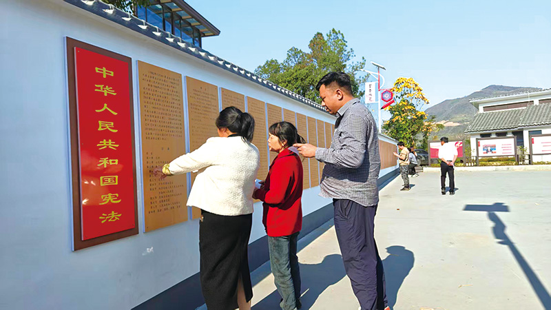 05版法润浏阳-3.jpg 05版法润浏阳-3.jpg