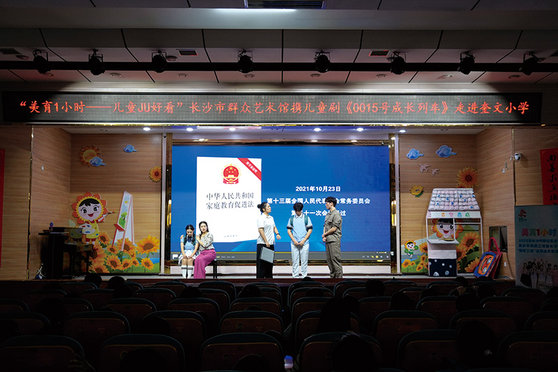 06版民生资讯-2.jpg 06版民生资讯-2.jpg