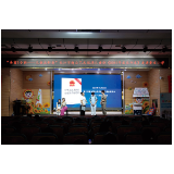 “成长列车”驶进校园，护航未成年人成长