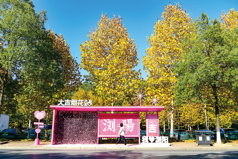 01版封面-2.jpg 01版封面-2.jpg