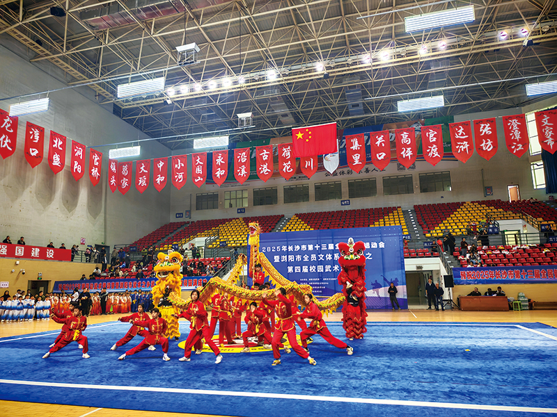 04版创文-5.jpg 04版创文-5.jpg