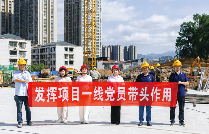 05版专题-2.jpg 05版专题-2.jpg