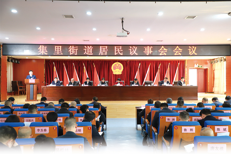 04版县域经济-2.jpg 04版县域经济-2.jpg